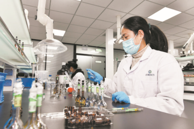 菏澤元素閃耀省政府工作報(bào)告，科技創(chuàng)新引領(lǐng)發(fā)展新篇章